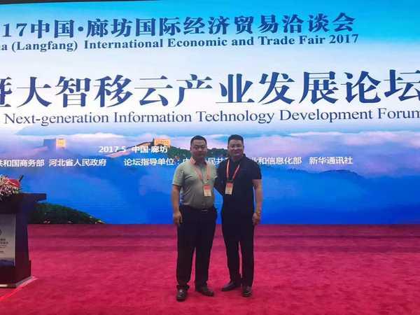 乾港集團(tuán) 乾港集團(tuán)