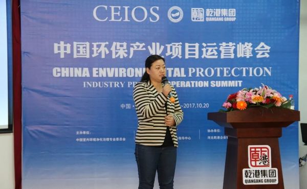 乾港集團(tuán) 乾港集團(tuán)