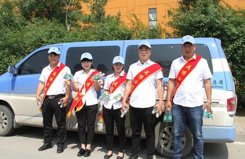 乾港集團(tuán) 乾港集團(tuán)