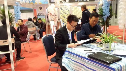 乾港集團 乾港集團