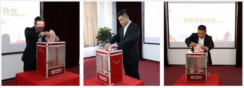 乾港集團 乾港集團