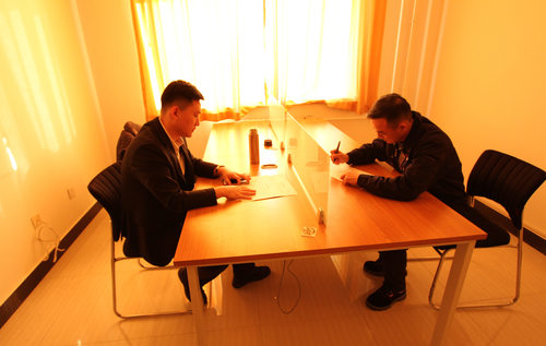 乾港集團(tuán) 乾港集團(tuán)