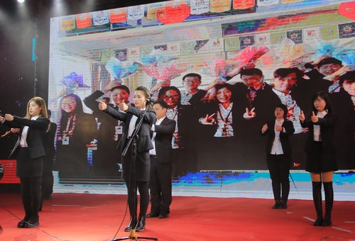 乾港集團 乾港集團