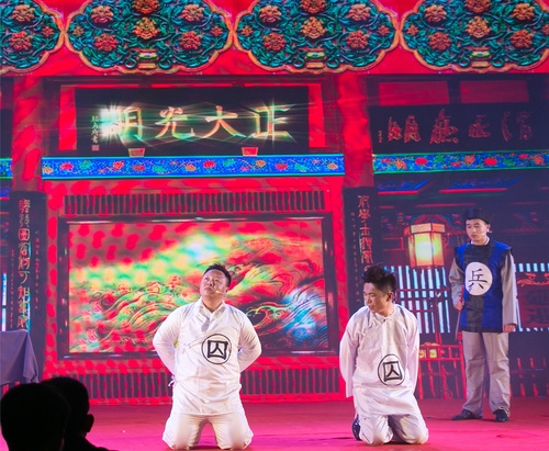 乾港集團 乾港集團