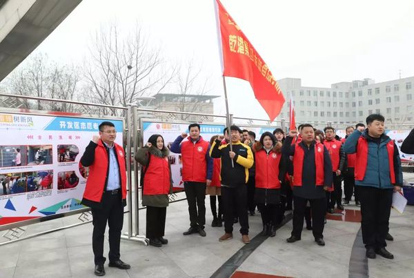 乾港集團(tuán) 乾港集團(tuán)