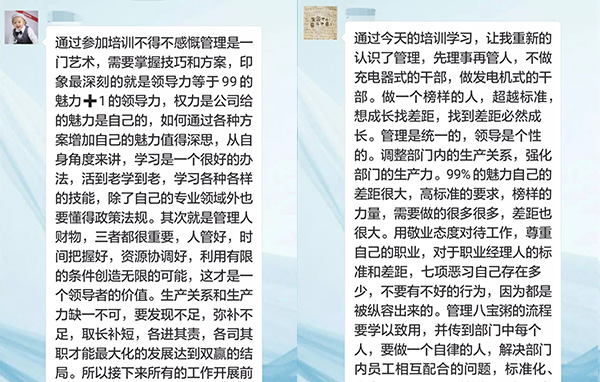 乾港集團 乾港集團