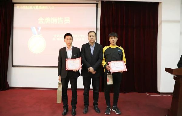 乾港集團(tuán) 乾港集團(tuán)