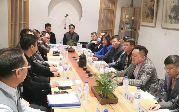 乾港集團 乾港集團