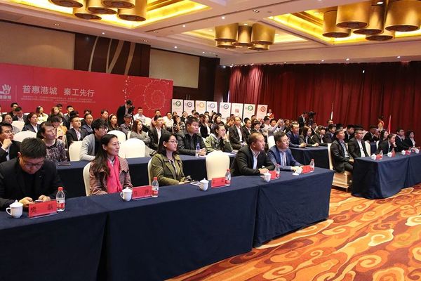 乾港集團(tuán) 乾港集團(tuán)