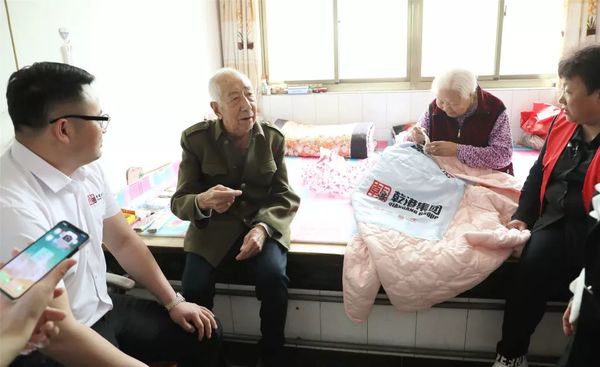 乾港集團(tuán) 乾港集團(tuán)