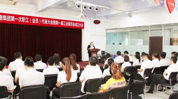 乾港集團(tuán) 乾港集團(tuán)