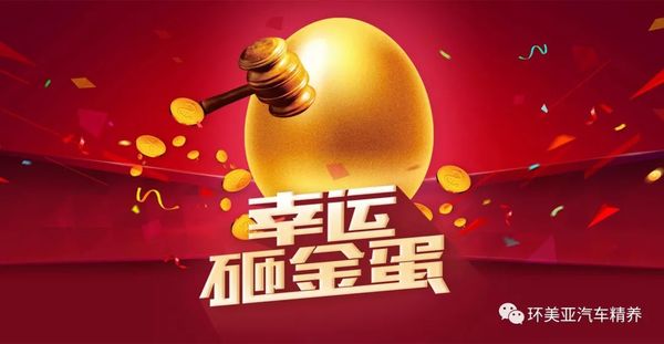 乾港集團(tuán) 乾港集團(tuán)