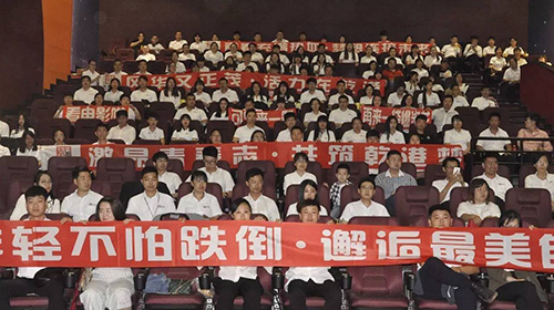 乾港集團 乾港集團