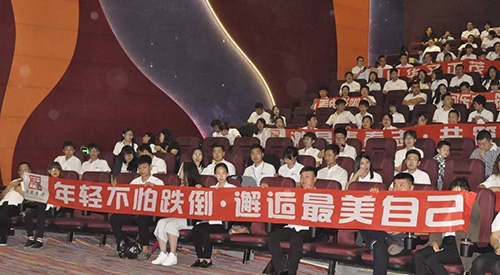 乾港集團 乾港集團