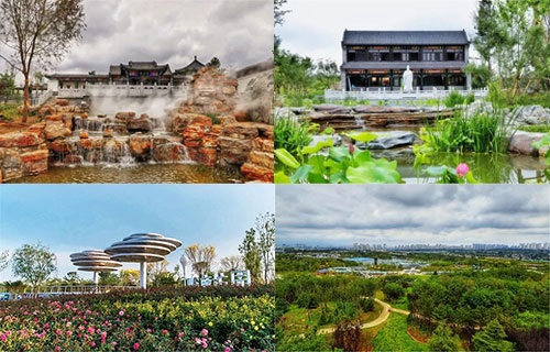 河北省第二屆(秦皇島市)園林博覽會 河北省第二屆(秦皇島市)園林博覽會
