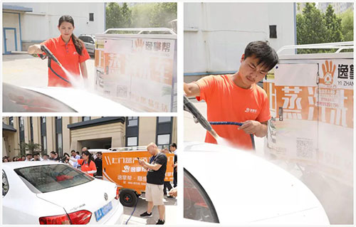 逸掌幫蒸汽洗車師傅現(xiàn)場施工圖 逸掌幫蒸汽洗車師傅現(xiàn)場施工圖