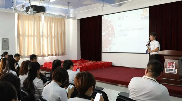 乾港集團中秋主題活動 乾港集團中秋主題活動