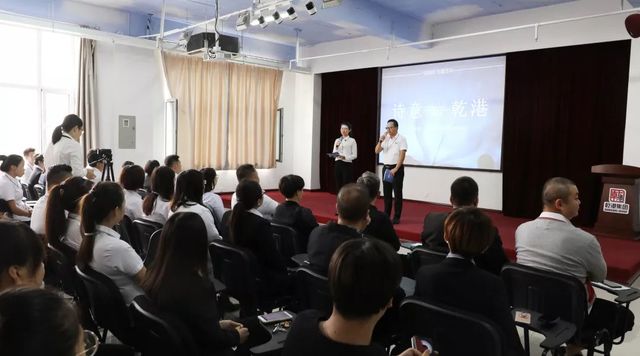 詩(shī)意乾港 詩(shī)意乾港