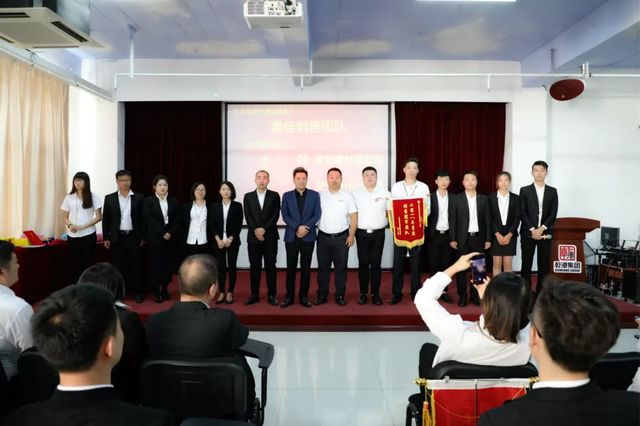 最佳銷售團隊獎 最佳銷售團隊獎