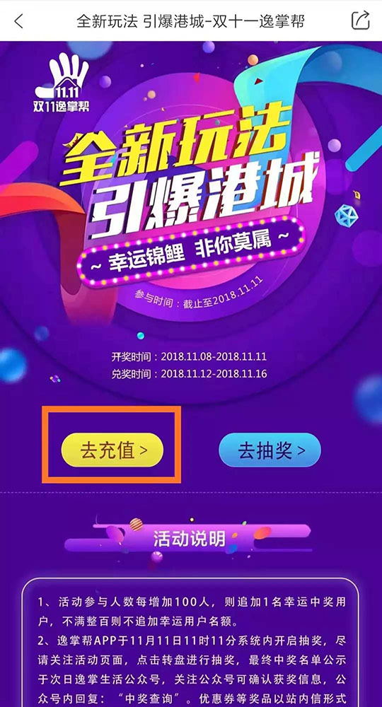 洗車(chē)，打蠟，空氣凈化，地暖清洗，家電清洗，家政保潔