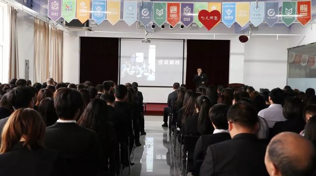 乾港動(dòng)力演講 乾港動(dòng)力演講