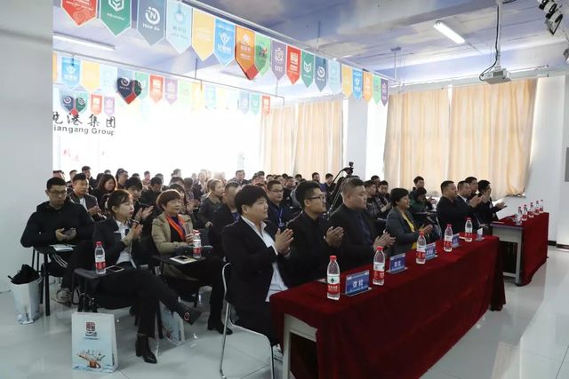 乾港集團(tuán) 乾港集團(tuán)