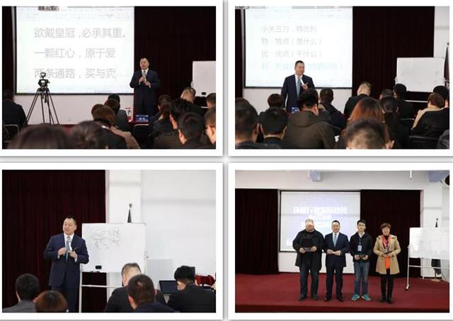 乾港集團(tuán) 乾港集團(tuán)