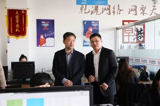 乾港集團(tuán),乾港官網(wǎng) 乾港集團(tuán),乾港官網(wǎng)