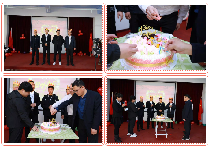 乾港生日，生日party，環(huán)保生日會(huì)，環(huán)保公司，乾港集團(tuán)