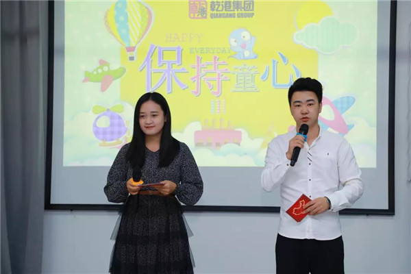 乾港集團(tuán),乾港官網(wǎng),乾港網(wǎng)絡(luò),室內(nèi)空氣凈化公司 乾港集團(tuán),乾港官網(wǎng),乾港網(wǎng)絡(luò),室內(nèi)空氣凈化公司