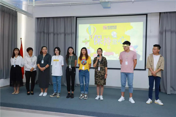 乾港集團(tuán),乾港官網(wǎng),乾港網(wǎng)絡(luò),室內(nèi)空氣凈化公司 乾港集團(tuán),乾港官網(wǎng),乾港網(wǎng)絡(luò),室內(nèi)空氣凈化公司