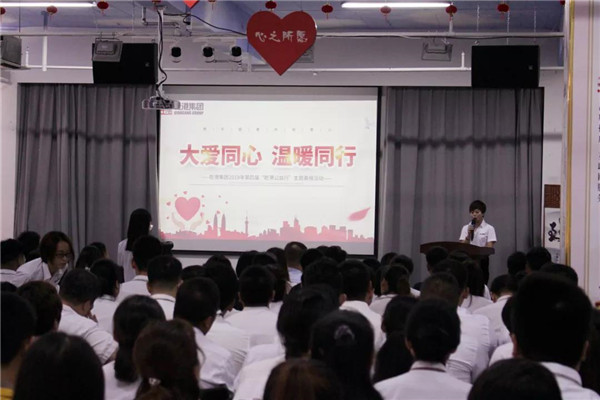 乾港集團,乾港官網(wǎng),乾港網(wǎng)絡 乾港集團,乾港官網(wǎng),乾港網(wǎng)絡