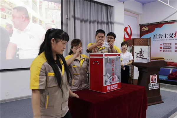 乾港集團,乾港官網(wǎng),乾港網(wǎng)絡 乾港集團,乾港官網(wǎng),乾港網(wǎng)絡