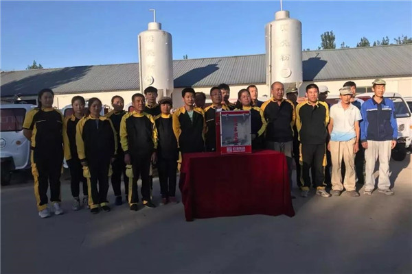 乾港集團,乾港官網(wǎng),乾港網(wǎng)絡 乾港集團,乾港官網(wǎng),乾港網(wǎng)絡