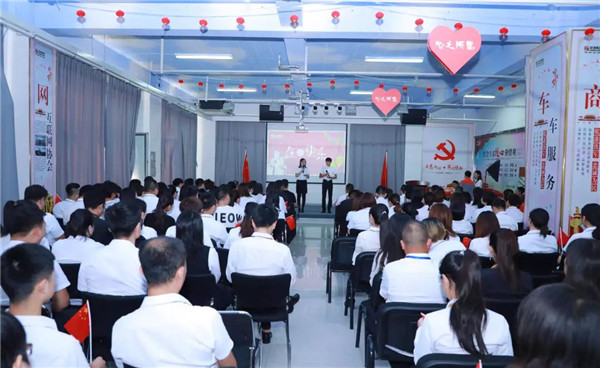 乾港集團(tuán) 乾港集團(tuán)