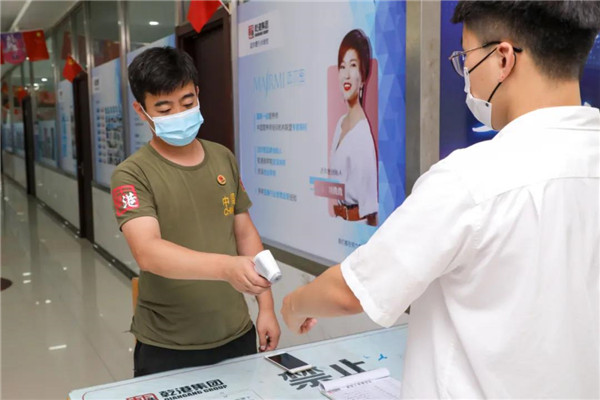 乾港集團,乾港官網,乾港網絡,室內空氣凈化公司 乾港集團,乾港官網,乾港網絡,室內空氣凈化公司